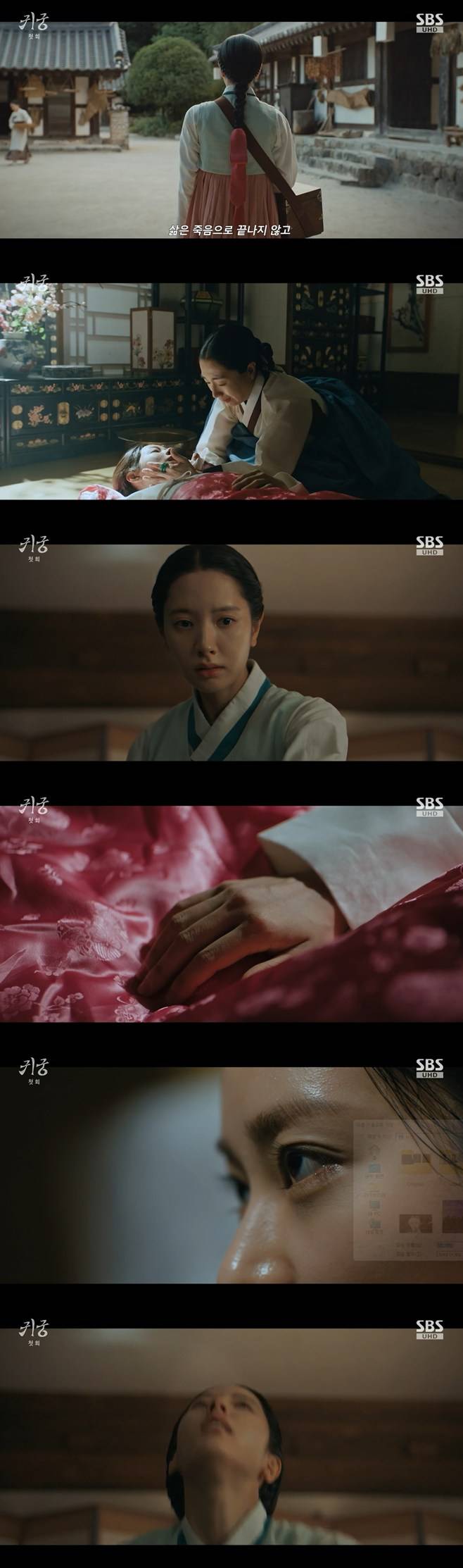 티브이데일리 포토