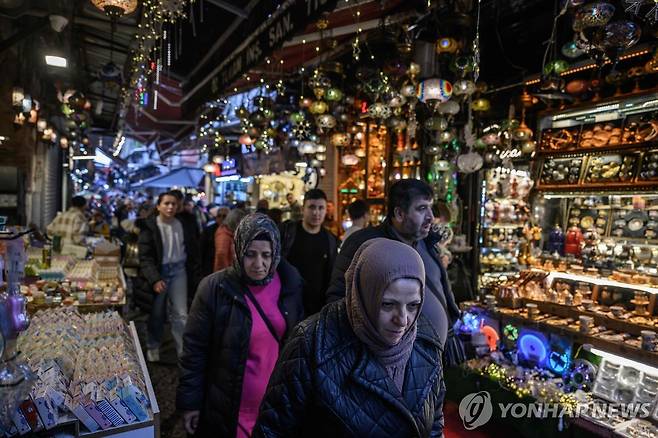 튀르키예의 시장 [AFP 연합뉴스 자료사진. 재판매 및 DB 금지]
