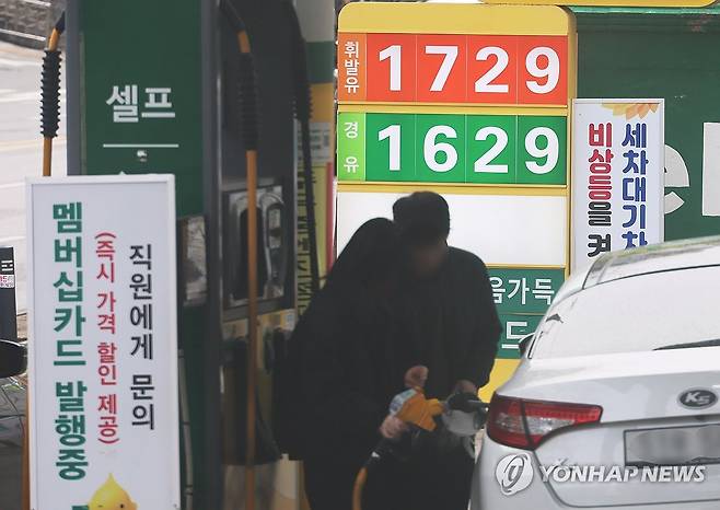 하락한 주유소 기름값 [연합뉴스 자료사진]