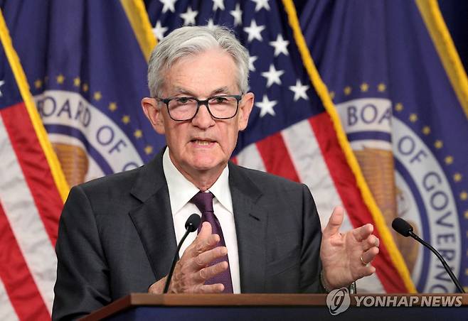 제롬 파월 연방준비제도(Fed·연준) 의장 [로이터 연합뉴스 자료사진]
