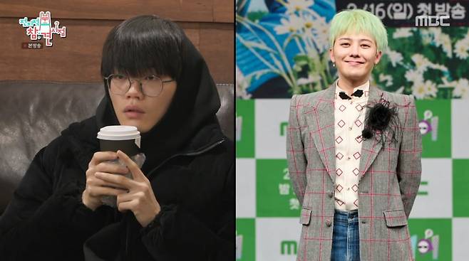 사진=MBC '전지적 참견 시점'