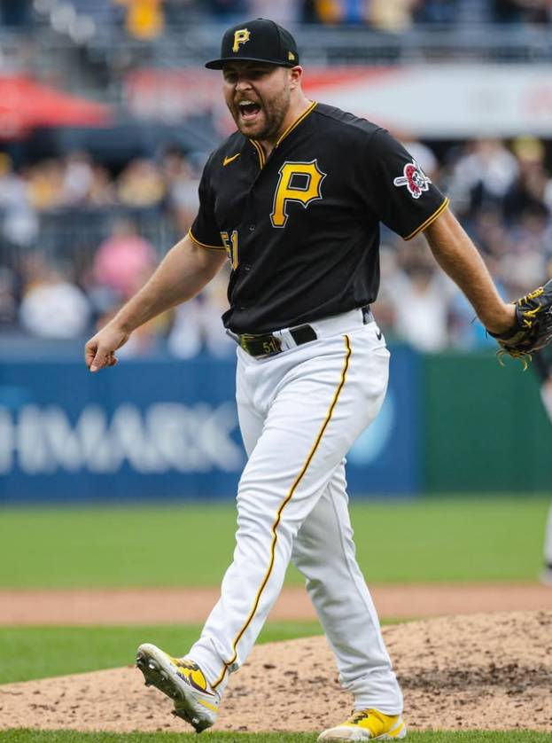 (피츠버그 마무리 투수 데이비드 베드너)