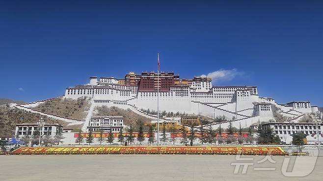 시짱(티베트) 자치구 성도 라싸에 위치한 포탈라궁. ⓒ News1 정은지 특파원