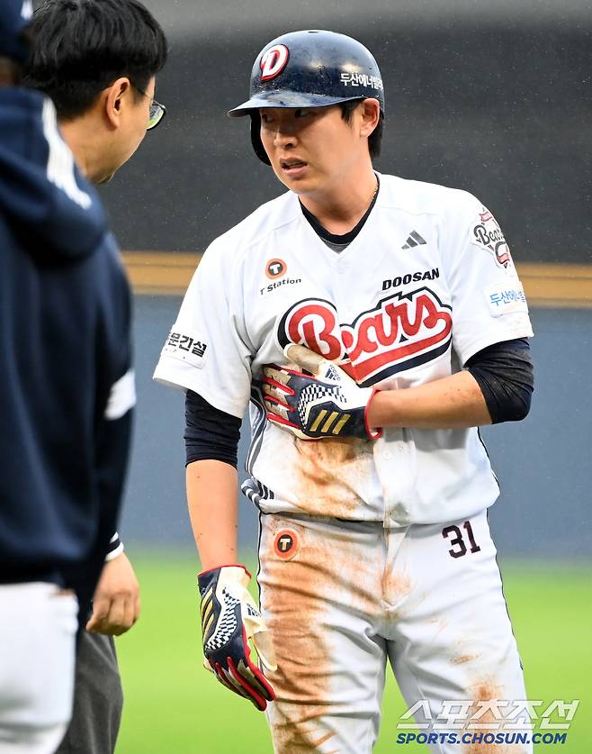 큰 부상이 아니라 다행인 상황