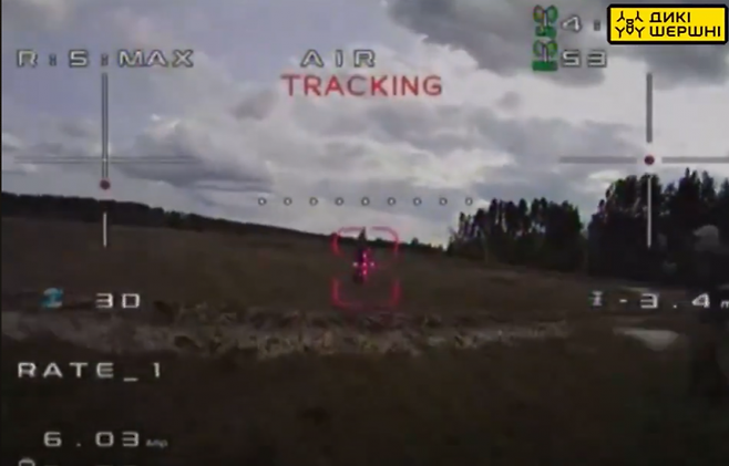 우크라이나의 드론 제조업체 '와일드 호넷'이 적용한 인공지능 자동 목표 추적 시스템 화면. 와일드 호넷 홈페이지