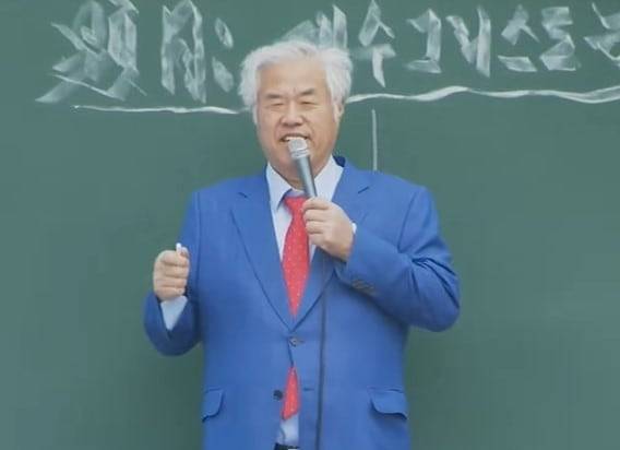 전광훈 사랑제일교회 목사가 20일 서울 동화면세점 앞에서 열린 광화문 '전국 주일 연합예배'에서 설교하고 있다. /유튜브 '전광훈TV' 캡처