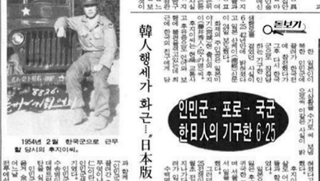 24b0d121e09c28a8699fe8b115ef04699338f1b4f7