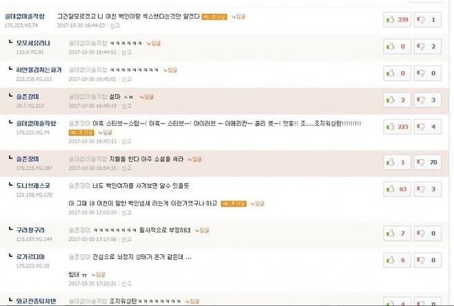 7ced8076b5806ef23de998bf06d60403453ddfbfdca563e720