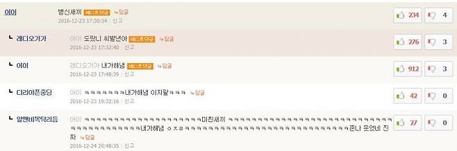 7ced8076b5806ef23aed98bf06d60403baf1fc4dd55ca089a0