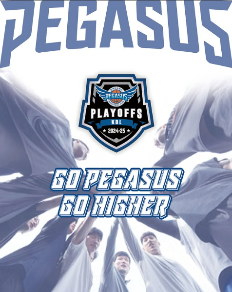 image.png 지금까지 가스공사 농구팀이였습니다.. 모든 걸 불태웠습니다.