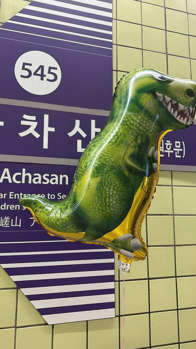 IMG_6527.jpeg 헬륨 풍선 가격이 헬이네