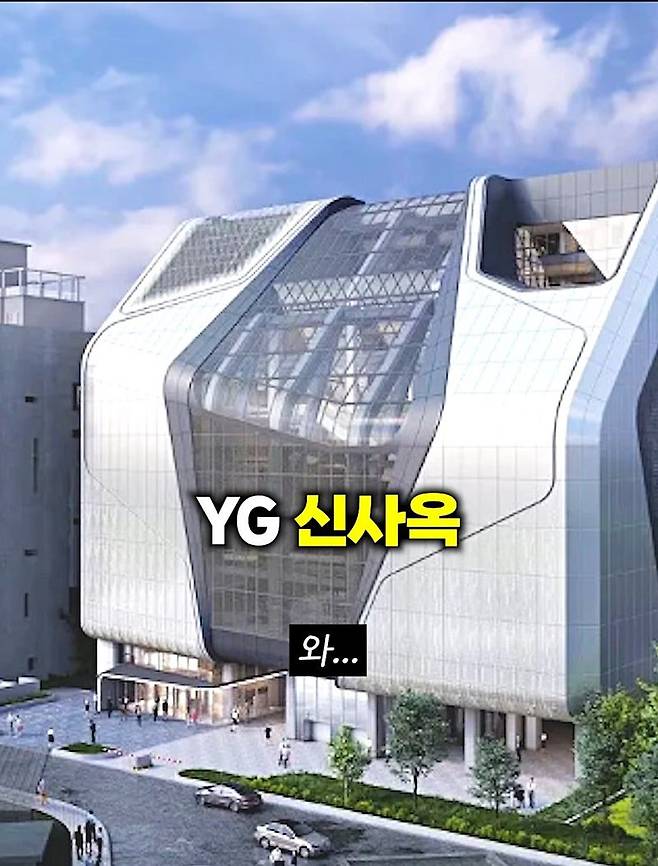 4대 연예기획사 구사옥 vs 신사옥 비교