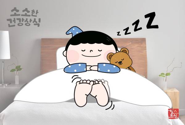 한 발을 다른 발에 문지르는 행위는 몸을 이완시키고 불안, 스트레스 등을 줄이는 효과가 있다/그래픽=헬스조선DB