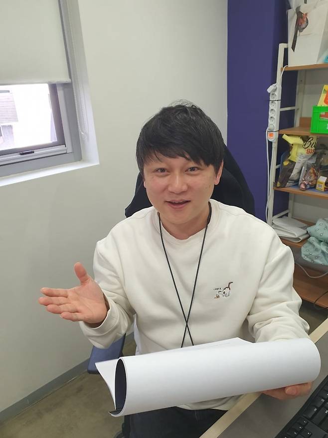 노유민 본부장이 올해 신사업 전략을 설명하고 있다. 윤현주 기자