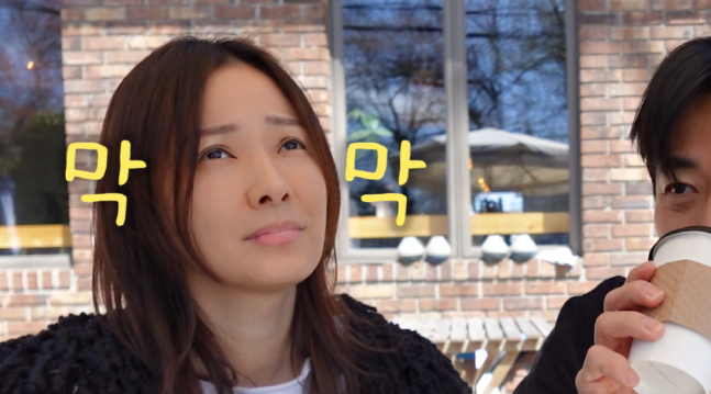 배우 손태영과 권상우. [사진=유튜브채널 ‘Mrs.뉴저지 손태영’ 캡처.]
