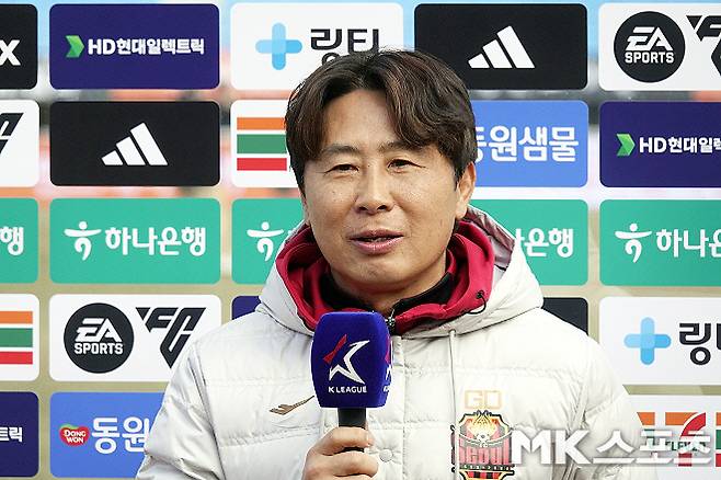 FC 서울 김기동 감독. 사진=이근승 기자