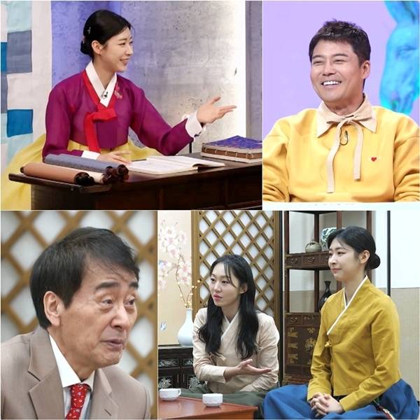 KBS2 ‘사장님 귀는 당나귀 귀’에서 왕종근 아나운서가 홍주연 아나운서가 성균관대 여신임을 인증한다.