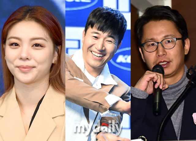 에일리, 김종민, 심현섭 / 마이데일리