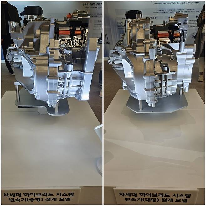 차세대 하이브리드 시스템 변속기 중형(왼쪽), 대형 절개 모델. 서재근 기자