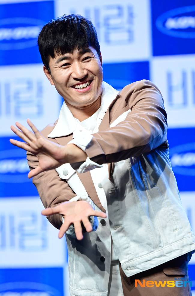 김종민, 뉴스엔DB