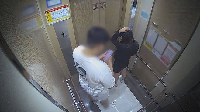 [서울=뉴시스] 그것이 알고 싶다. (사진=SBS 제공) 2025.04.18. photo@newsis.com *재판매 및 DB 금지