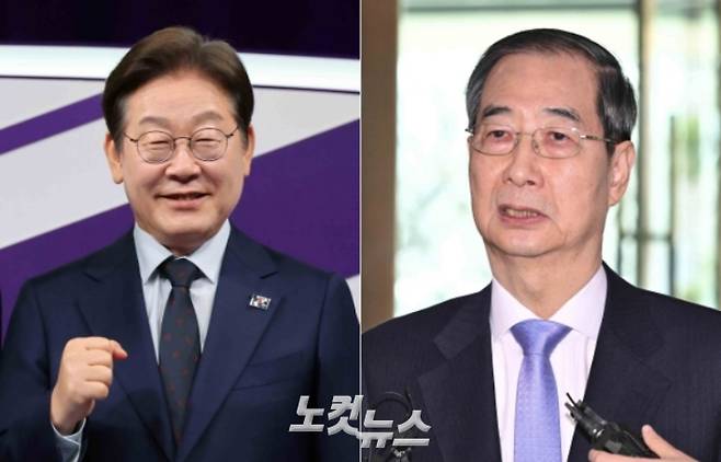 이재명 민주당 전 대표, 한덕수 대통령 권한대행. 박종민 기자