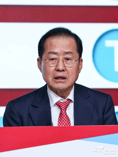 20일 서울 강서구 ASSA아트홀에서 열린 국민의힘 제21대 대통령 후보자 1차 경선 조별 토론회에서 B조 홍준표 후보가 발언하고 있다. 국회사진취재단