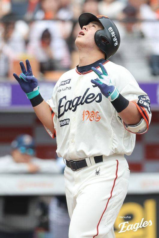 한화 노시환. /한화 이글스 제공