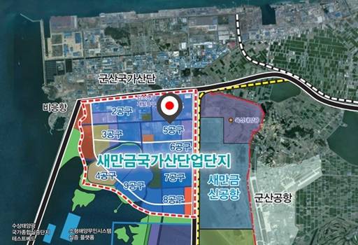 ▲새만금 기업성장센터 5공구 사업부지ⓒ군산시