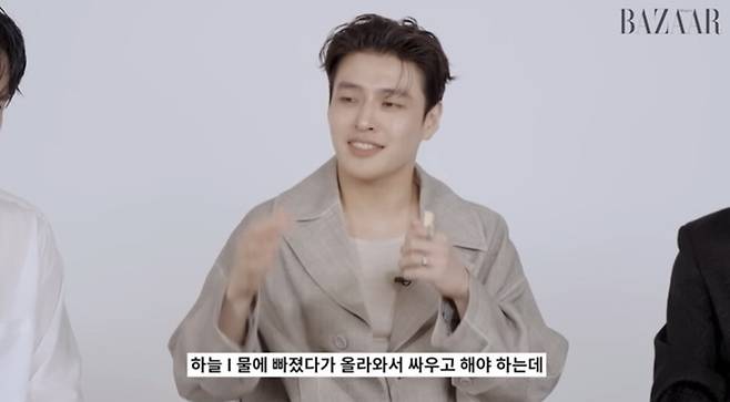 장하늘이 장어 때문에 하루에 4번 샤워를 한 일화를 공개했다. 유튜브 채널 '하퍼스 바자' 영상 캡처