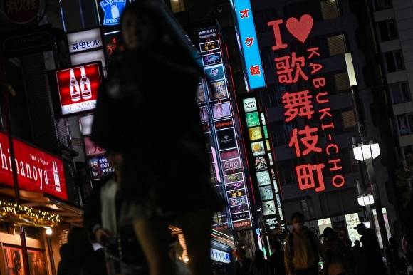 도쿄 신주쿠 지역. 기사와 직접적인 관련 없음. 2025.4.20 AFP 연합뉴스