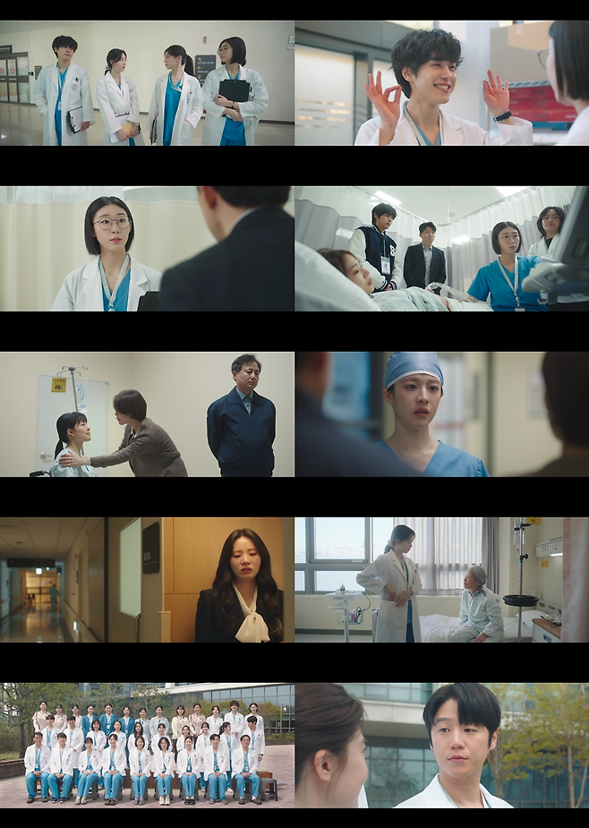 tvN 토일드라마 ‘언젠가는 슬기로울 전공의생활’