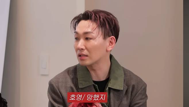 유튜브 ‘이민정 MJ’ 캡처.