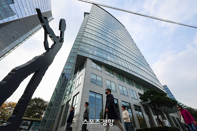 태광그룹 광화문 사옥 전경. 사진 스포츠경향DB
