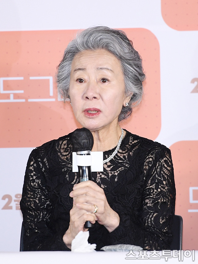 윤여정 / 사진=DB