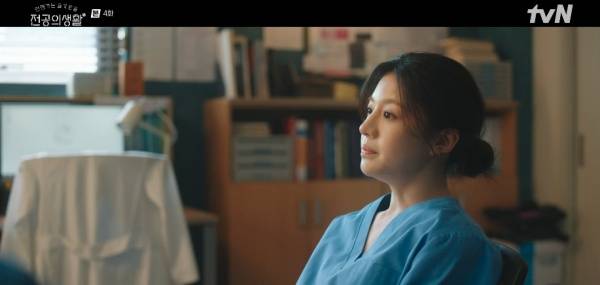 언젠가는 슬기로울 전공의생활 / 사진=tvN 캡처
