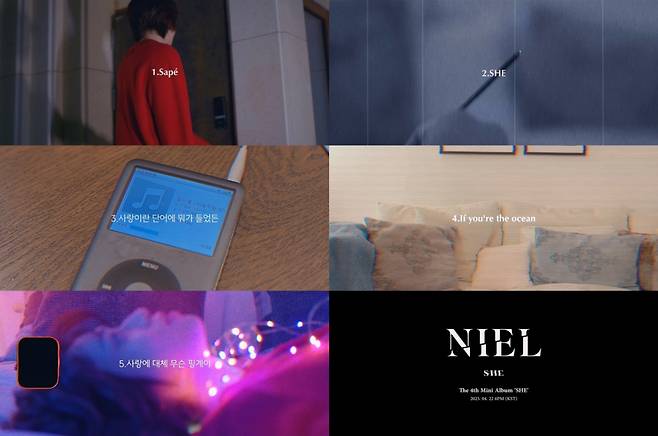 /사진=EL&D엔터테인먼트