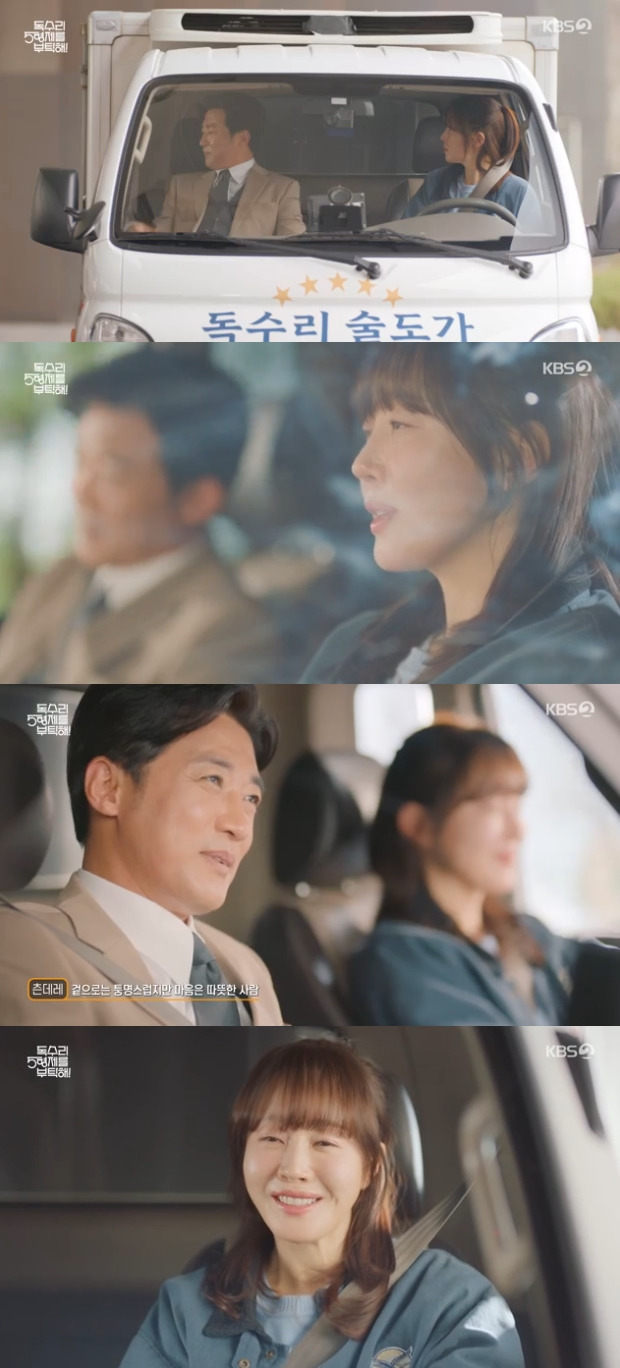티브이데일리 포토