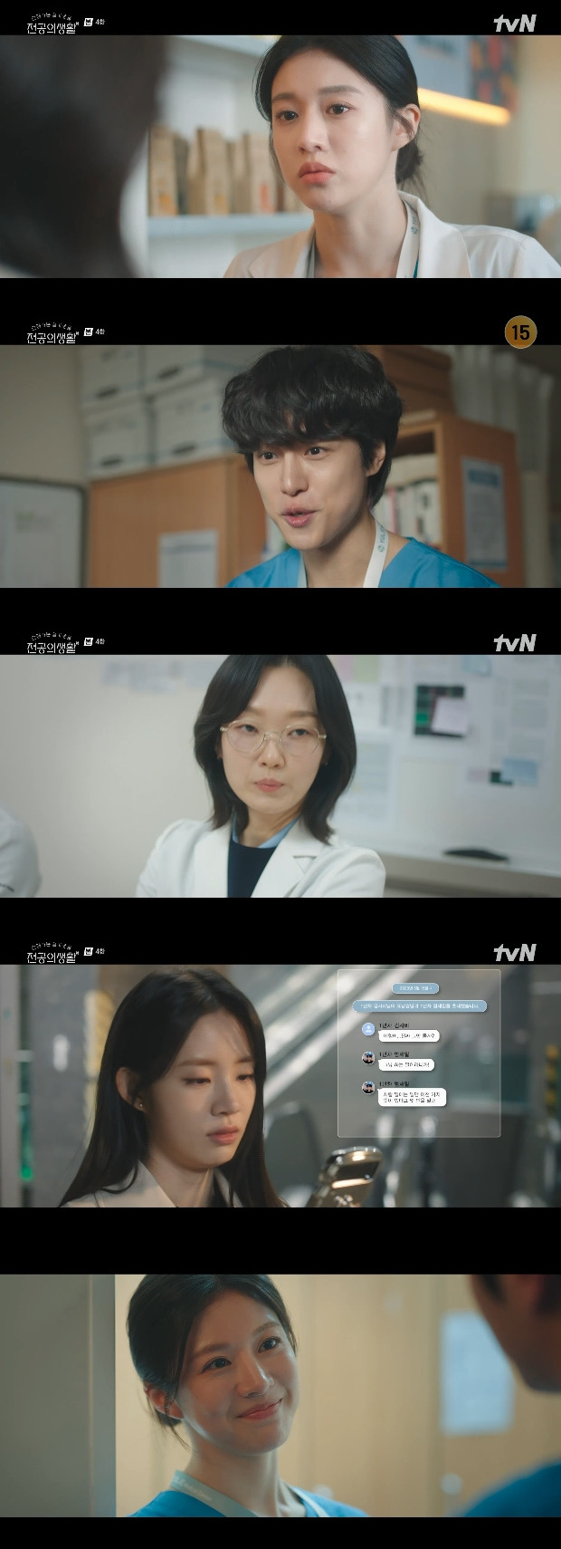 티브이데일리 포토