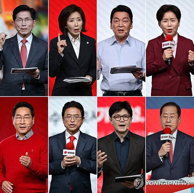 비전 발표하는 국민의힘 대선 경선 후보들 (서울=연합뉴스) 국민의힘 대선 경선 후보들이 18일 서울 강서구 ASSA아트홀에서 열린 국민의힘 '제21대 대통령후보자 1차 경선 비전대회'에서 비전을 발표하고 있다.
    윗줄 왼쪽부터 김문수·나경원·안철수·양향자 후보.
    아랫줄 왼쪽부터 유정복·이철우·한동훈·홍준표 후보.  2025.4.18 [국회사진기자단] photo@yna.co.kr