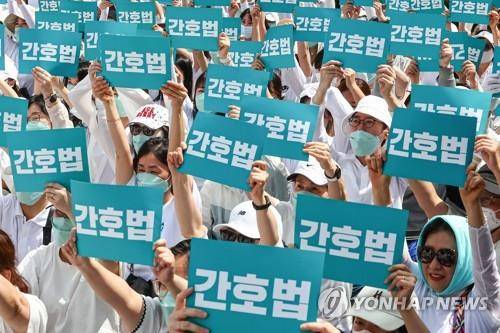 간호법 [연합뉴스 자료사진. 재판매 및 DB 금지]