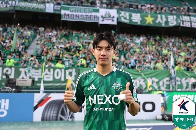 전북 승리를 향해 전진하는 전진우 [한국프로축구연맹 제공. 재판매 및 DB 금지]