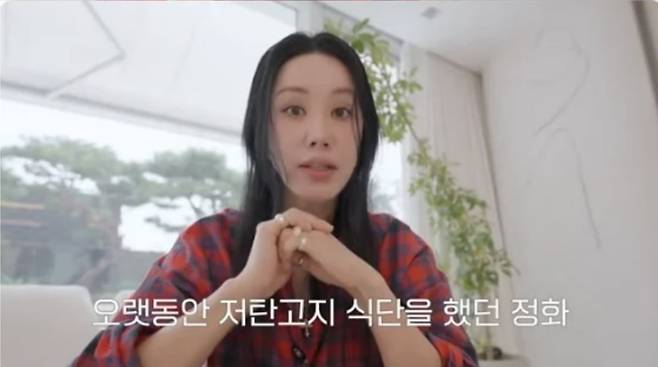 사진=유튜브 채널 'Umaizing 엄정화TV' 캡처