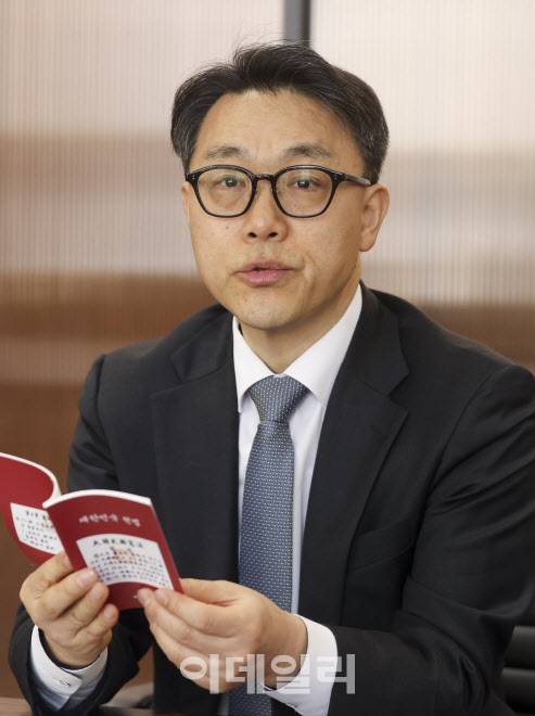 초대 공수처장을 지낸 김진욱 법무법인 함백 대표변호사. (사진=이데일리 이영훈 기자)