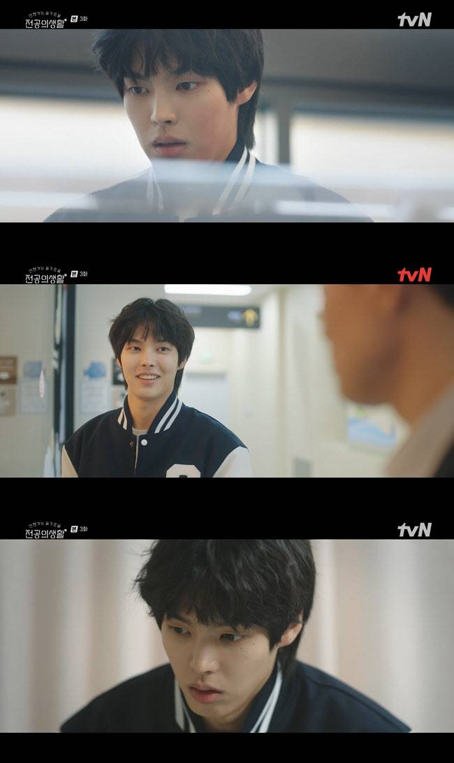(사진=tvN)