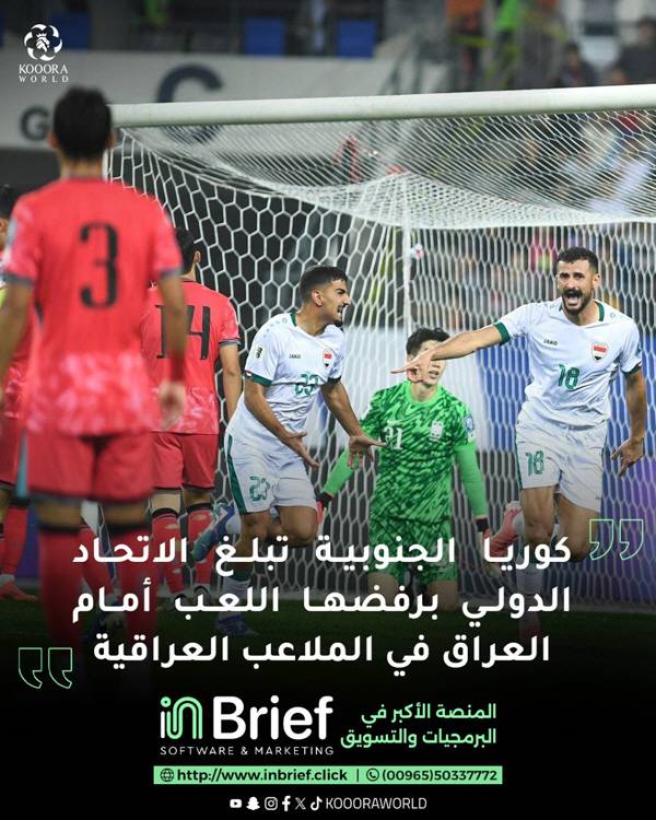 출처=쿠라 SNS 캡쳐