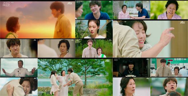 ‘천국보다 아름다운’ 한지민→임영웅 업고 시청률 6.1% (사진: JTBC)