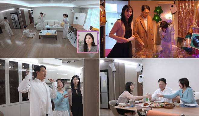 ‘솔로라서’ (제공: SBS Plus·E채널)