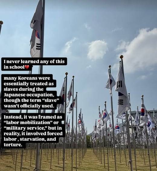 헤일리 브룩 와이스가 독립기념관을 방문한 후 20일 인스타그램에 올린 게시물. /와이스 인스타그램