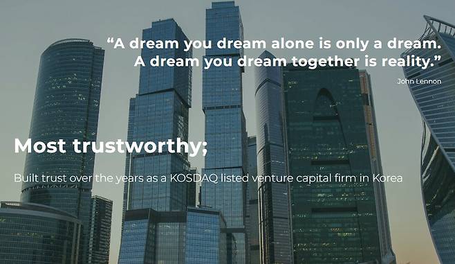 에스유앤피 홈페이지.